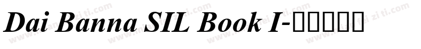 Dai Banna SIL Book I字体转换